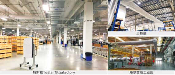 壹定发·(EDF)最新官方网站