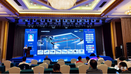 《绿色？榛嵝苑绻芟低臣敖谀苄捅Ｎ孪低痴褰饩龇桨浮返淖ㄌ庋萁