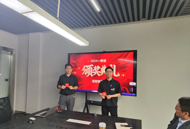 壹定发风管销售中心员工一季度颁奖