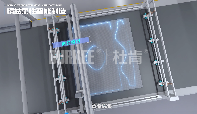 壹定发柔性复合风管自动裁切