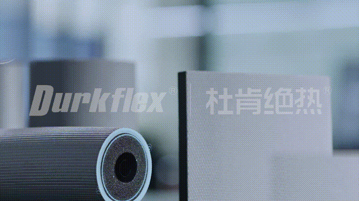 壹定发绝热区分设计方案