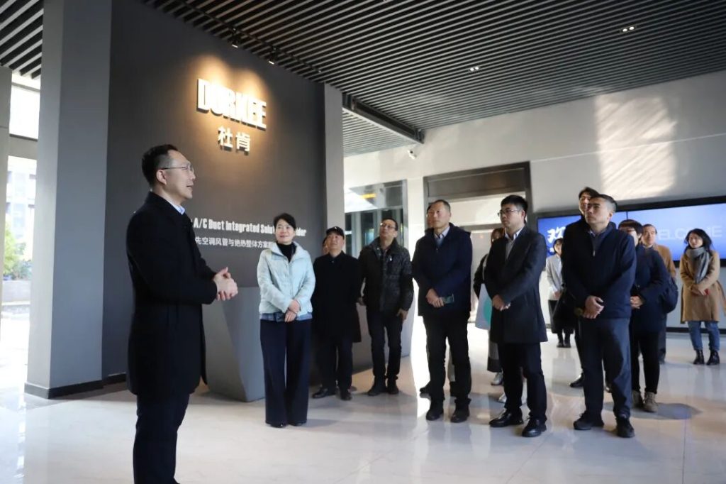 壹定发集团金海丰先生做解说